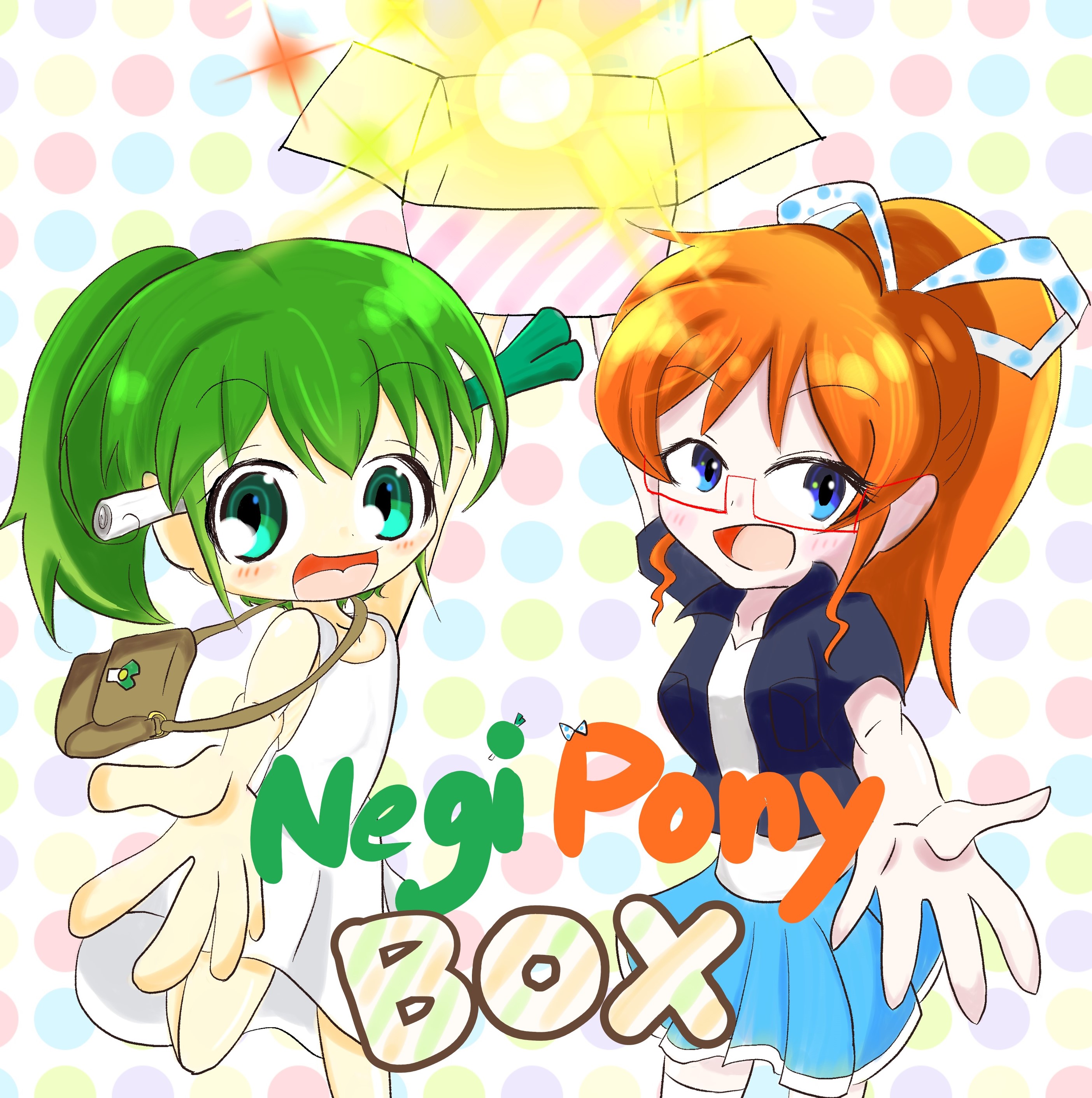 NEGIPONY BOX